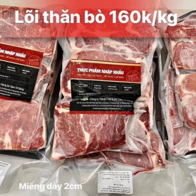 Lõi thăn bò/Kg