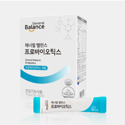 Lợi khuẩn vi sinh đường ruột :  GENERAL BALANCE PROBIOTICS