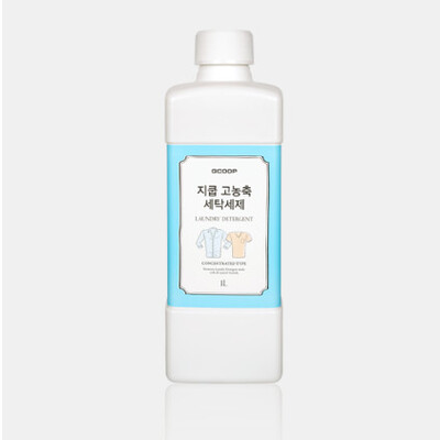 Nước giặt đậm đặc 100% ORGANIC