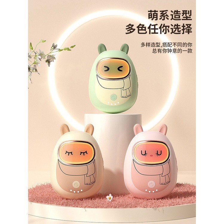 Sưởi tay mini siêu ấm